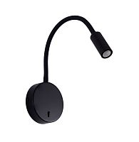 Светильник настенный гибкий черный LED 3Вт 55см Zortes NIKKY ZRS.19108.3