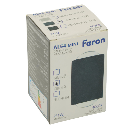 Светодиодный светильник стационарный Feron AL54 MINI 2*1W 4000K серый фото 12