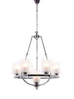 Подвесная люстра Lumina Deco Santini LDP 1220-7 CHR+WT