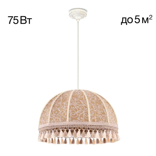 Подвесной светильник Citilux Базель CL407025 Подвесной светильник Citilux Базель CL407025