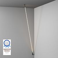 DK7505-BK Cветильник-трос в оплетке FLEX со светодиодом 5м 24V DC 86W 360° 3000К IP20 черный Цветопередача: >90, Световой поток: 3850Лм