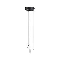 7753/L SN 535 Подвесное крепление для светильника QUANTUM LED металл/черный 1,5м QUANTUM