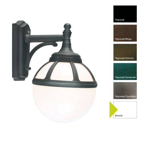 Настенный фонарь Norlys, BOLOGNA W (Белый) Настенный фонарь Norlys, BOLOGNA W (Белый)