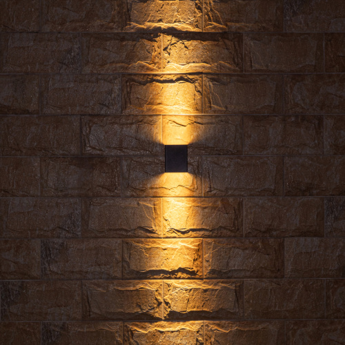 Настенный фонарь Natural Concepts, Арт. NC-003326-DG фото 3