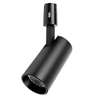 Трековый светильник Lightstar Due Hermes 210247