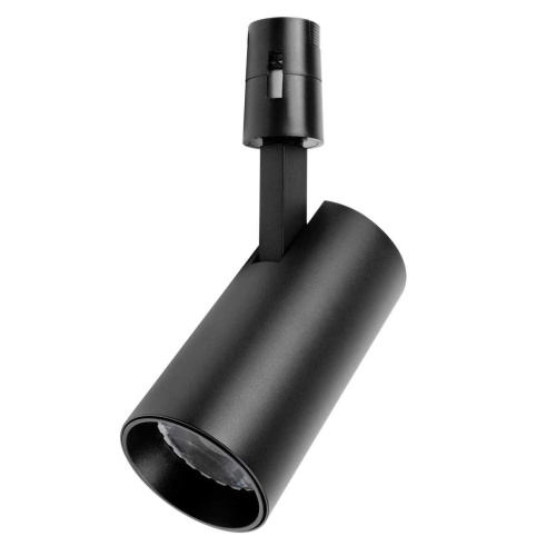 Трековый светильник Lightstar Due Hermes 210247