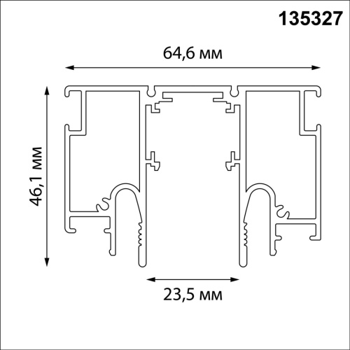 135327 NT25 000 белый Шинопровод для монтажа в натяжной потолок 3м (CLAMP) IP20 48V FLUM фото 2 135327 NT25 000 белый Шинопровод для монтажа в натяжной потолок 3м (CLAMP) IP20 48V FLUM фото 2