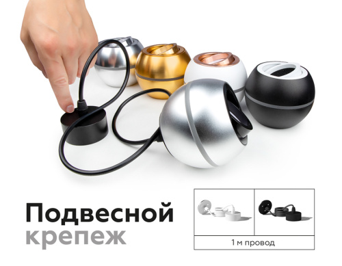 Корпус накладной с подсветкой для насадок с диаметром D60-70мм 1*GU5.3 4200K Вт фото 9 Корпус накладной с подсветкой для насадок с диаметром D60-70мм 1*GU5.3 4200K Вт фото 9