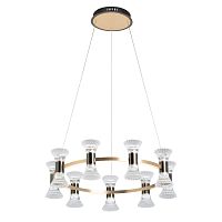 Люстра подвесная DeMarkt Вальтер 551012709