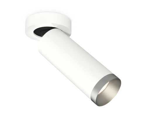 Накладной поворотный светильник MR16 1*GU5.3 (комплект) Накладной поворотный светильник MR16 1*GU5.3 (комплект)