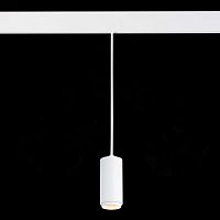 ST357.543.06 Магнитный трековый светильник подвесной ZOOM Белый LED 1*6W 4000K 667Lm Ra>80 10-60° IP SKYLINE 48