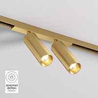 DK5742-SB Светильник для трека SHINE SPOT со светодиодом, D35*H100, 48V DC, 8W*2 , RA?90, 3000K, IP20, сатинированная латунь, алюминий