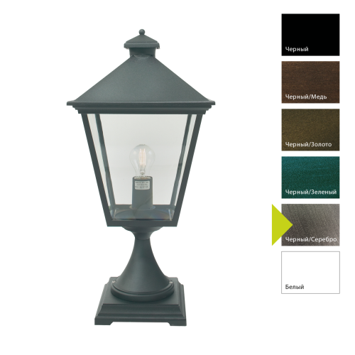Фонарь-пьедестал Norlys, LONDON BIG BS (Черный/Серебро) Фонарь-пьедестал Norlys, LONDON BIG BS (Черный/Серебро)