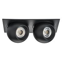 Комплект из светильника и рамки Lightstar Intero Ball (217527+217072+217072) i5277272