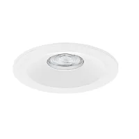 Точечный встраиваемый светильник Arte Lamp RAMP A8096PL-1WH