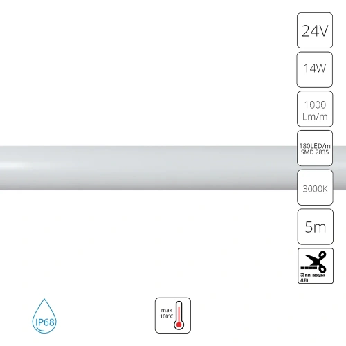 Светодиодная лента термостойкая 24V 14,4W/m 3000K 5m IP68 Arte Lamp NEON TERMO A2418013-01-3K Светодиодная лента термостойкая 24V 14,4W/m 3000K 5m IP68 Arte Lamp NEON TERMO A2418013-01-3K