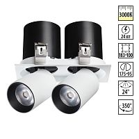 358083 SPOT NT19 528 белый/черный Встраиваемый светильник IP20 LED 3000К 24W 220V LANZA