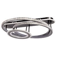 Потолочный светодиодный светильник De City Оскар 510015003