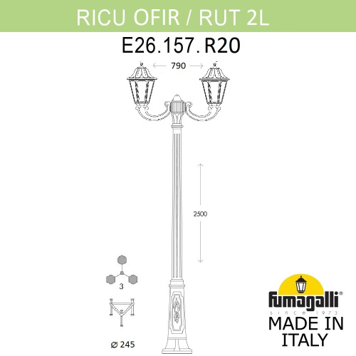 Fumagalli Садово-парковый фонарь FUMAGALLI RICU OFIR/RUT 2L E26.157.R20.BXE27 фото 2 Fumagalli Садово-парковый фонарь FUMAGALLI RICU OFIR/RUT 2L E26.157.R20.BXE27 фото 2