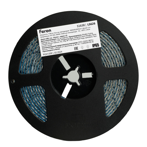 Светодиодная Светодиодная LED лента Feron LS626, 180SMD(2835)/m 17W/m 12V 5000*10*1,22мм 3000К IP65 фото 6