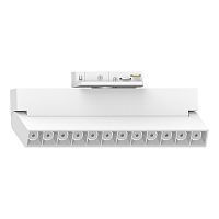 Светильник трековый светодиодный на шинопровод 12W, 1080 Lm, 4000К, 30 градусов, белый, AL139 Feron серия LensFold