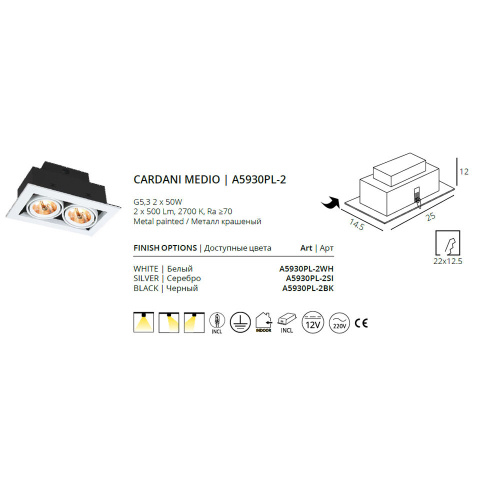 Карданный светильник Arte Lamp CARDANI MEDIO A5930PL-2BK фото 3 Карданный светильник Arte Lamp CARDANI MEDIO A5930PL-2BK фото 3