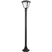 Парковый светильник Arte Lamp SAVANNA A2209PA-1BK