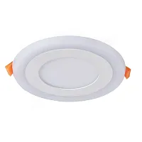 Встраиваемый светильник Arte Lamp RIGEL A7606PL-2WH