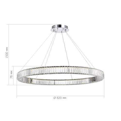 SL1622.183.01 Люстра подвесная ST-Luce Хром/Прозрачный LED 1*52W 4000K TIVOLI фото 2