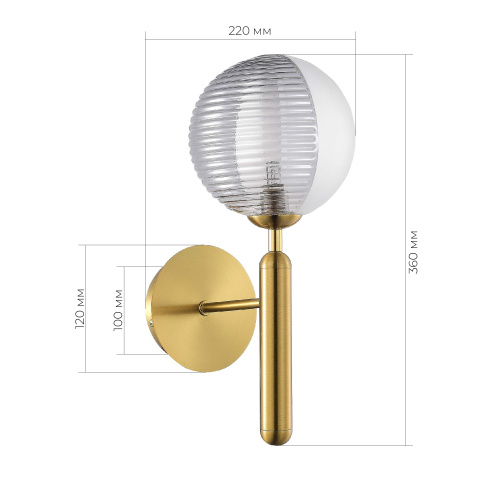 SLE1096-201-01 Светильник настенный Матовое золото/Белый, Дымчатый G9 LED 1*5W AVEIRO фото 5