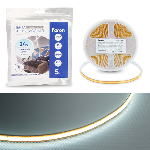 Лента светодиодная 720SMD(2110) 10Вт/м 24V 5000*8*1.8мм IP20 6500К, LS536 FERON СВОБОДНЫЙ РЕЗ Лента светодиодная 720SMD(2110) 10Вт/м 24V 5000*8*1.8мм IP20 6500К, LS536 FERON СВОБОДНЫЙ РЕЗ