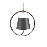 Подвесной светильник Poldina Dark Gray