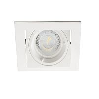 Точечный светильник Kanlux ALREN DTL-W 26753