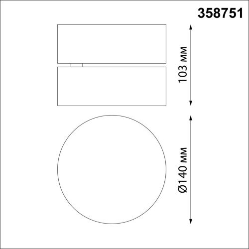 358751 OVER NT21 411 матовое золото Светильник накладной светодиодный IP20 LED 24W 4000K 2100Лм 100-265V PROMETA фото 4 358751 OVER NT21 411 матовое золото Светильник накладной светодиодный IP20 LED 24W 4000K 2100Лм 100-265V PROMETA фото 4