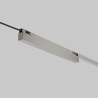Блок питания 150W никель 95066/00 система Лайн 95066/00