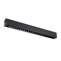 205127CCT Светильник д/1-фазного трека TETA  CCT LED 18W 1470LM 24G ЧЕРНЫЙ 3000/4000/6000K