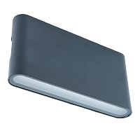 Светильник уличный светодиодный Feron DH505, 8W, 460lm, 4000K, черный