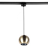 Трековый светодиодный светильник Favourite Unica 4229-1P