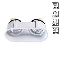 370564 SPOT NT19 578 белый Встраиваемый светильник IP20 GU10 2*50W 220-240V CLOUD