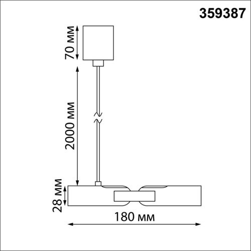 359387 KONST NT24 049 черный База накладная для ввода питания с гибким угловым соединителем «L» и проводом-подвесом (длина провода – 2м) IP20 48V GLAT фото 2 359387 KONST NT24 049 черный База накладная для ввода питания с гибким угловым соединителем «L» и проводом-подвесом (длина провода – 2м) IP20 48V GLAT фото 2