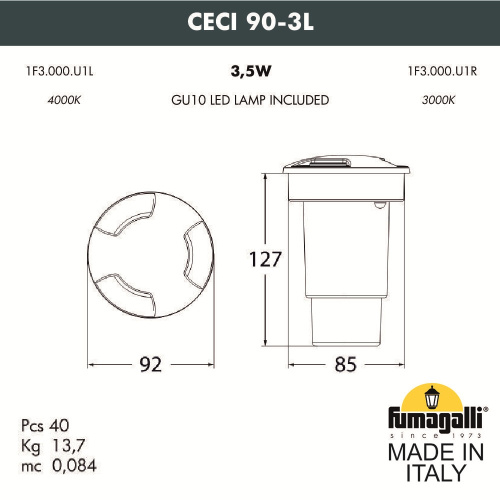 Грунтовый светильник FUMAGALLI CECI 90-3L 1F3.000.000.AXU1L фото 2 Грунтовый светильник FUMAGALLI CECI 90-3L 1F3.000.000.AXU1L фото 2