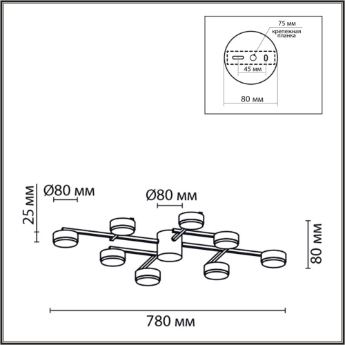 8186/8C COMFI LN26 247 черный, металл Люстра потолочная LED GX53 8*7W 220V DABRA 8186/8C COMFI LN26 247 черный, металл Люстра потолочная LED GX53 8*7W 220V DABRA