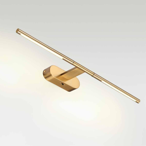 Подсветка для картин Odeon Light Hightech Aledo 6635/7WL фото 5 Подсветка для картин Odeon Light Hightech Aledo 6635/7WL фото 5