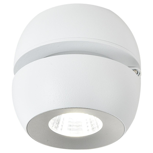 Спот Reluce 81174-9.5-001MZ COB8W WT фото 4