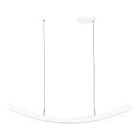 SL6232.503.01 Светильник подвесной ST-Luce Белый/Белый LED 1*20W 4000K HARMONY