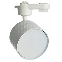 Светильник Feron AL176 трековый однофазный на шинопровод под лампу GX53, белый