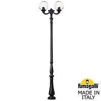 Fumagalli Парковый фонарь FUMAGALLI TABOR OFIR/GLOBE 300 2L  G30.205.R20.AZE27