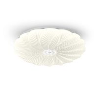 Потолочный светильник Escada 473/PL LED*60W White