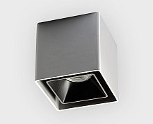 FASHION FX1 alu + FASHION FXR black светильник потолочный