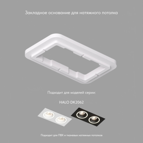 Denkirs SCB | СКБ DK2062-SCB Denkirs SCB | СКБ DK2062-SCB